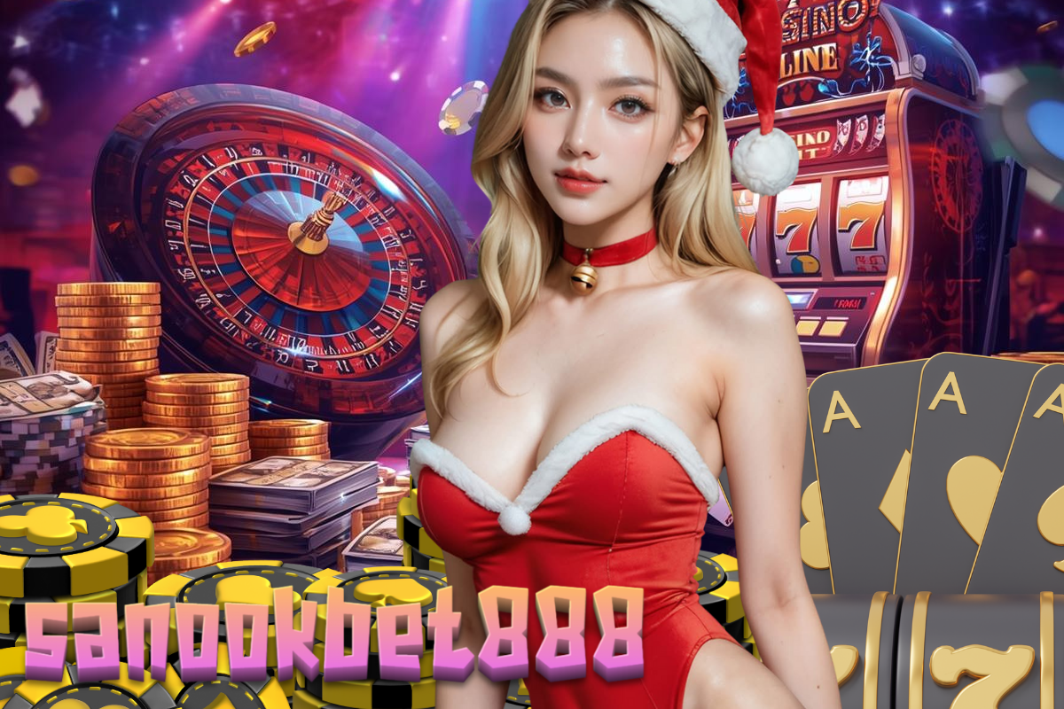sanookbet888 เครดิตฟรี