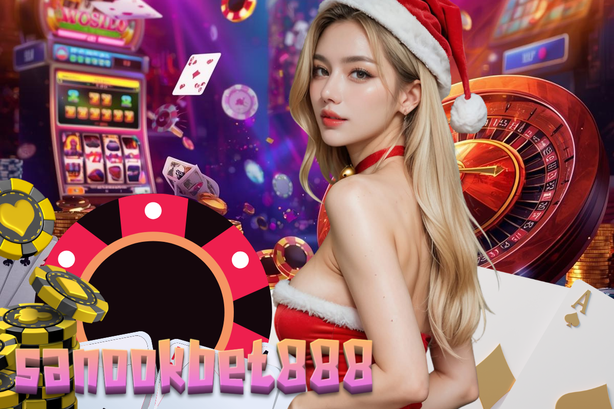 sanookbet888 เว็บตรง